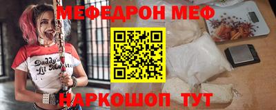 герыч Апрелевка