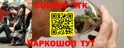 прущая мука Аргун