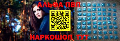 прущая мука Аргун