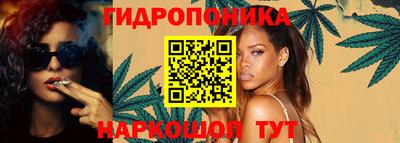 бошки Апшеронск