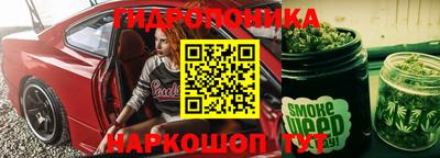 прущая мука Аргун