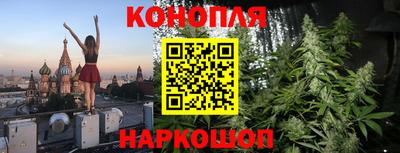 герыч Апрелевка