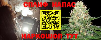 герыч Апрелевка