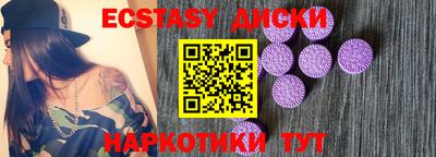герыч Апрелевка
