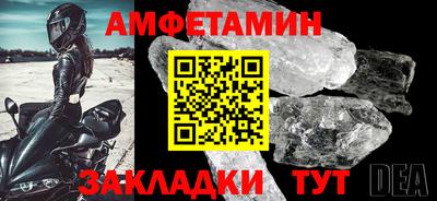 герыч Апрелевка
