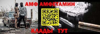 прущая мука Аргун