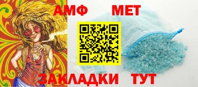герыч Апрелевка