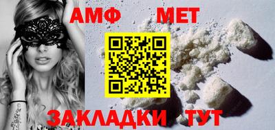 прущая мука Аргун