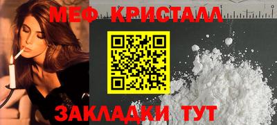 герыч Апрелевка